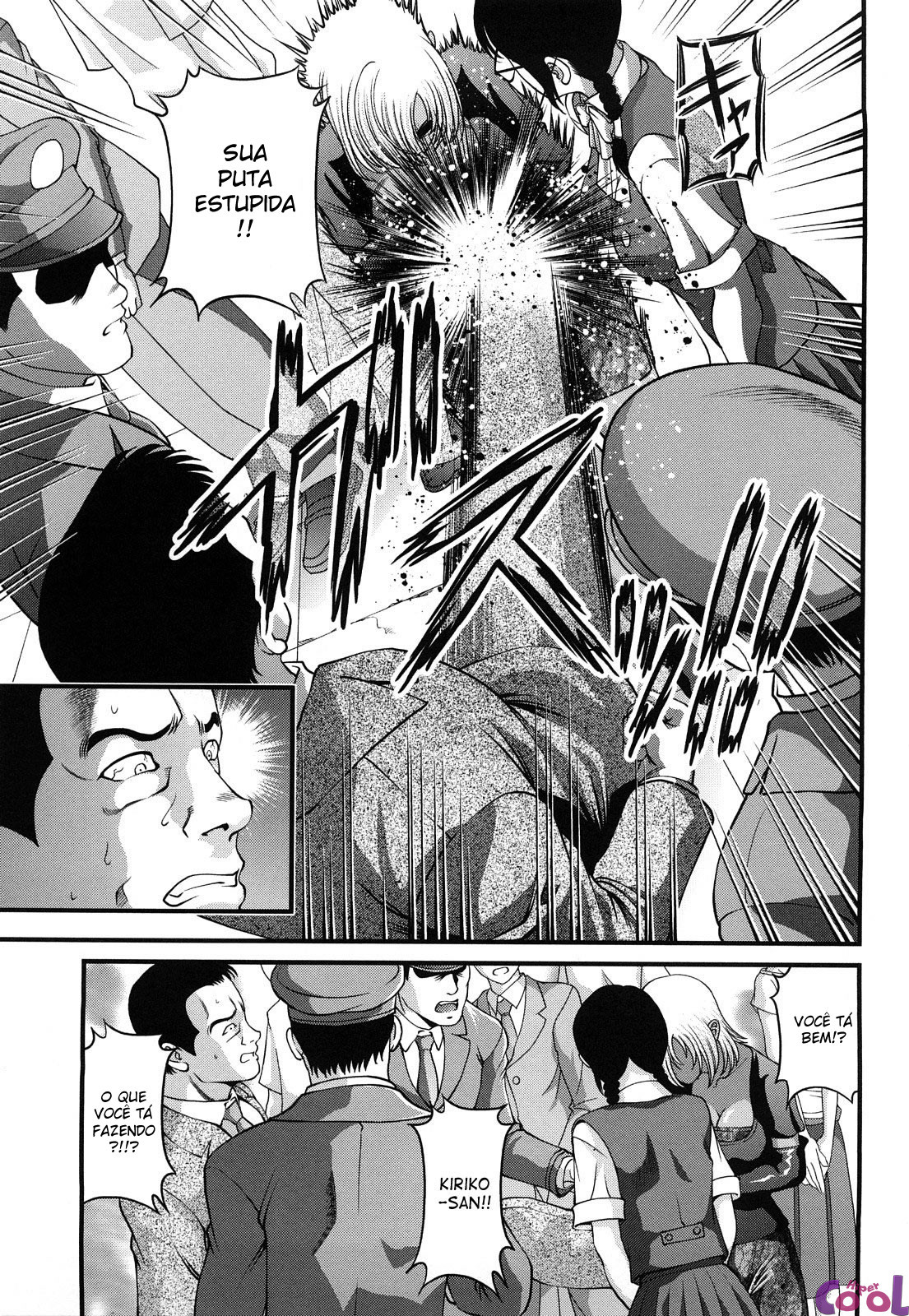 Ingokushi Capitulo 17 - pagina 8
