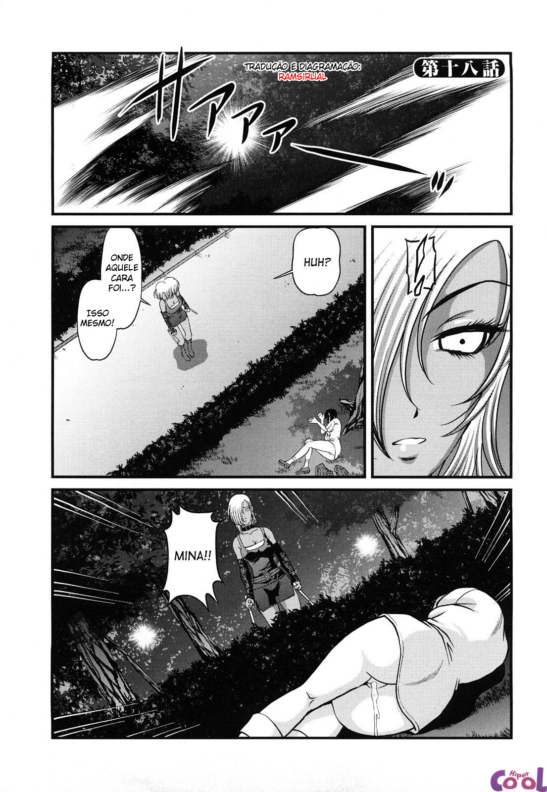 Ingokushi Capitulo 18 - pagina 1