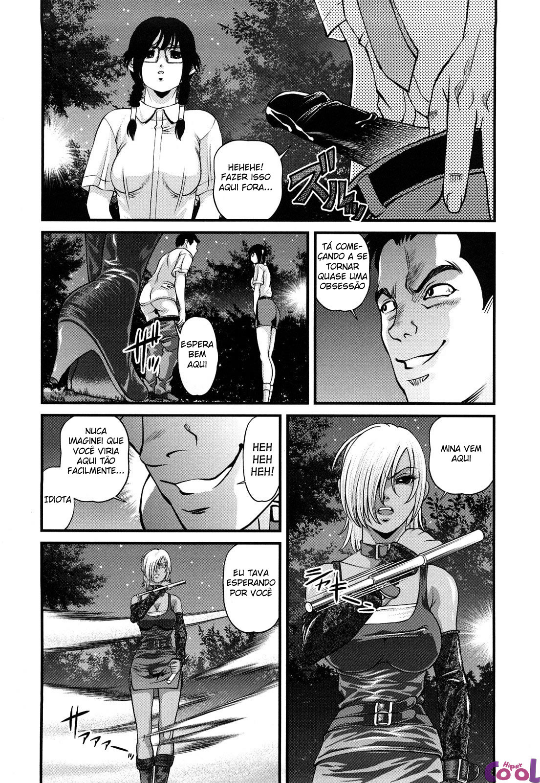Ingokushi Capitulo 18 - pagina 13