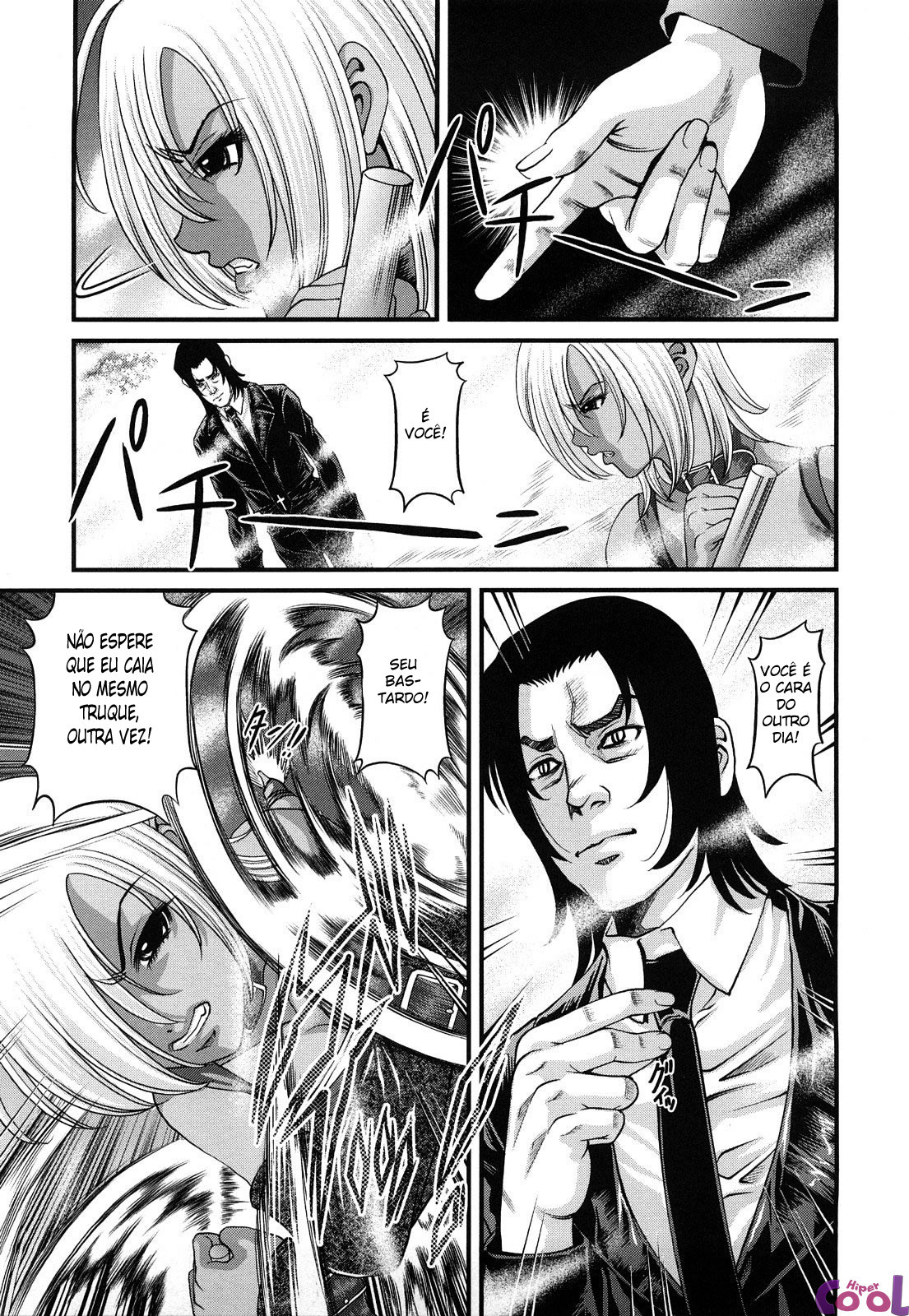 Ingokushi Capitulo 18 - pagina 14