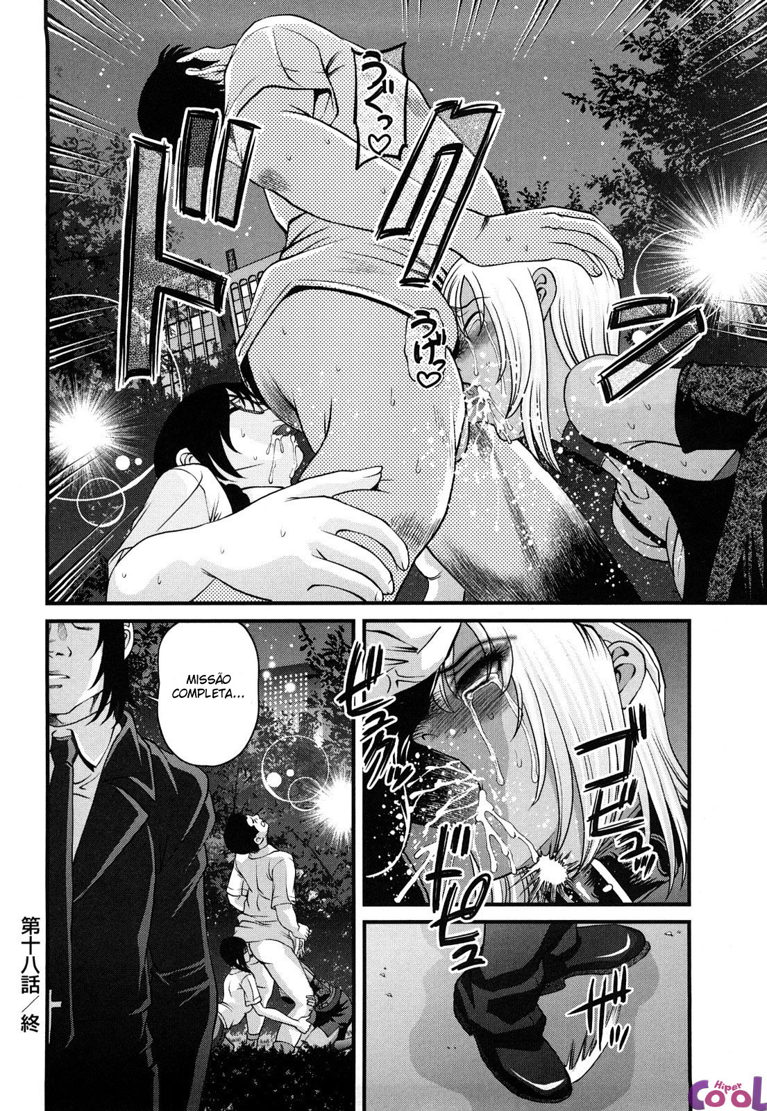 Ingokushi Capitulo 18 - pagina 19