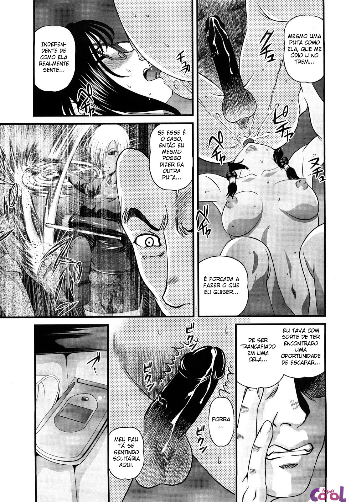 Ingokushi Capitulo 18 - pagina 5