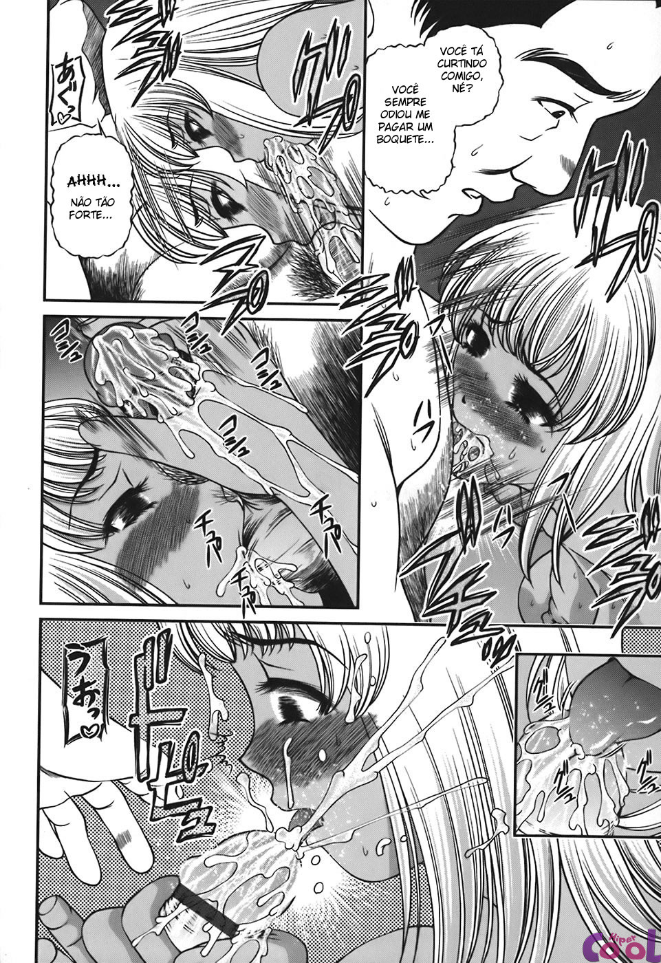 Ingokushi Capitulo 2 - pagina 14 Ingokushi Capitulo 2 - pagina 14