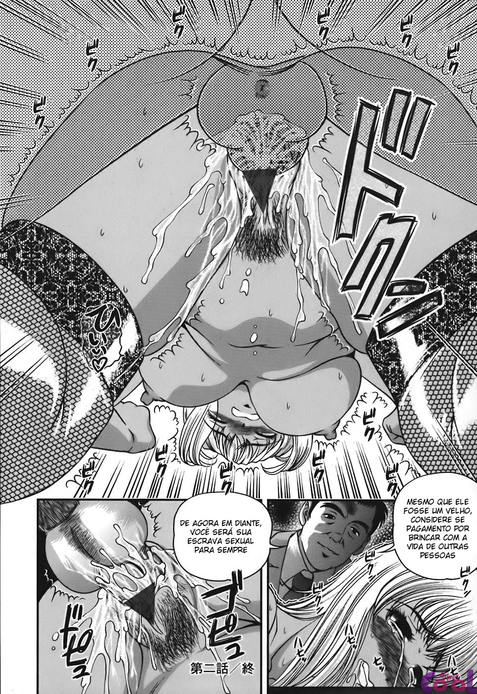 Ingokushi Capitulo 2 - pagina 18 Ingokushi Capitulo 2 - pagina 18