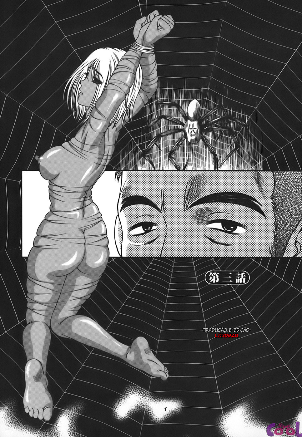 Ingokushi Capitulo 3 - pagina 3 Ingokushi Capitulo 3 - pagina 3