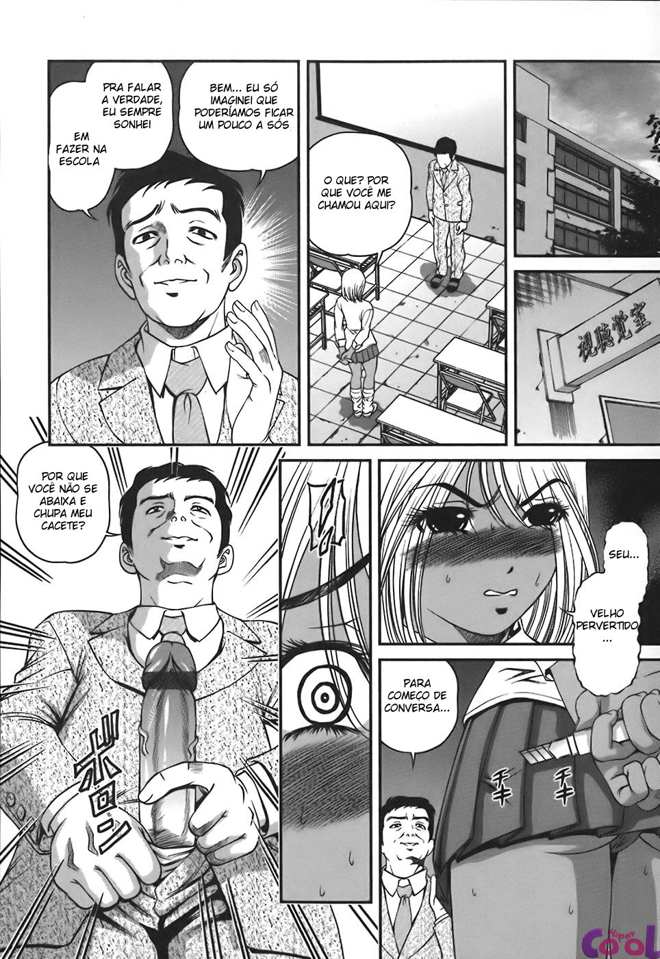 Ingokushi Capitulo 3 - pagina 6 Ingokushi Capitulo 3 - pagina 6