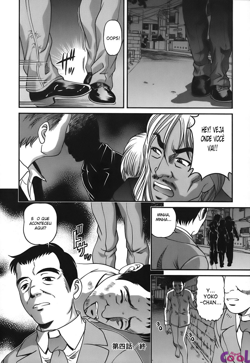 Ingokushi Capitulo 4 - pagina 17 Ingokushi Capitulo 4 - pagina 17