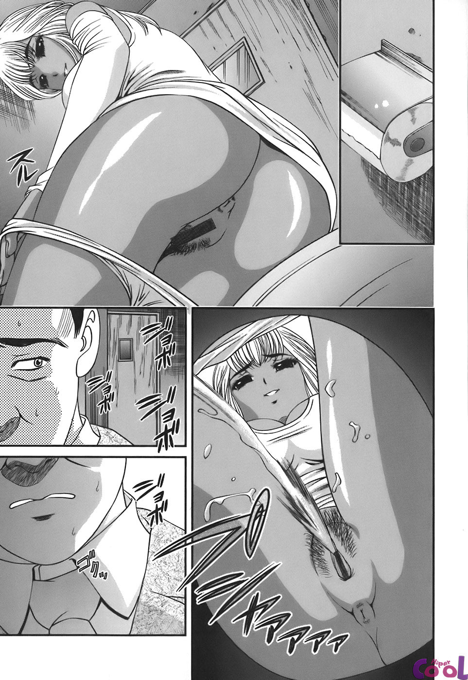 Ingokushi Capitulo 4 - pagina 3 Ingokushi Capitulo 4 - pagina 3