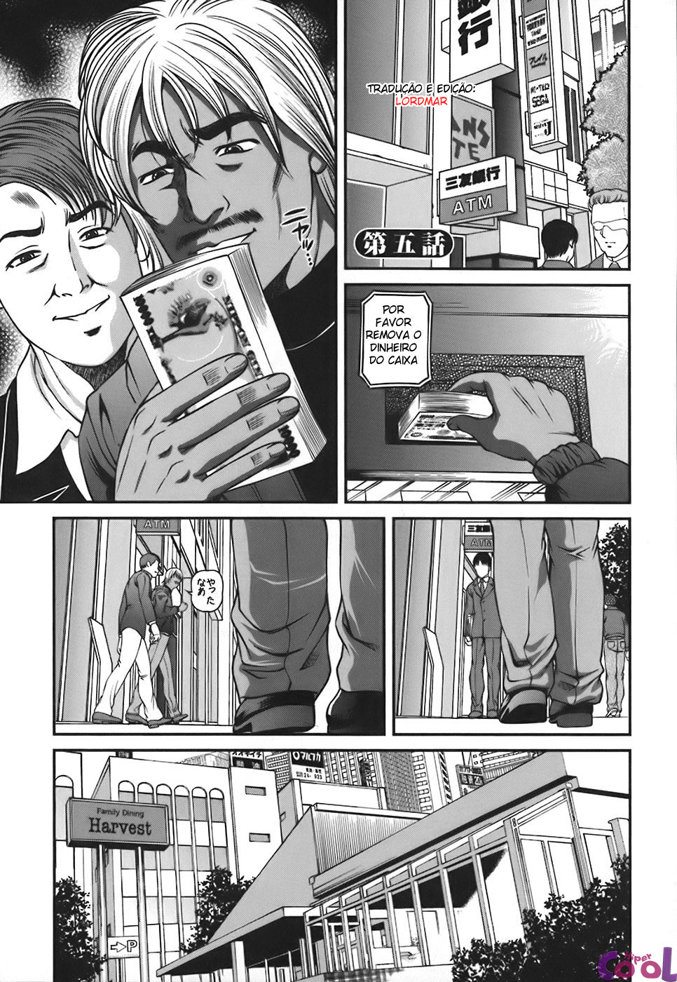 Ingokushi Capitulo 5 - pagina 1 Ingokushi Capitulo 5 - pagina 1