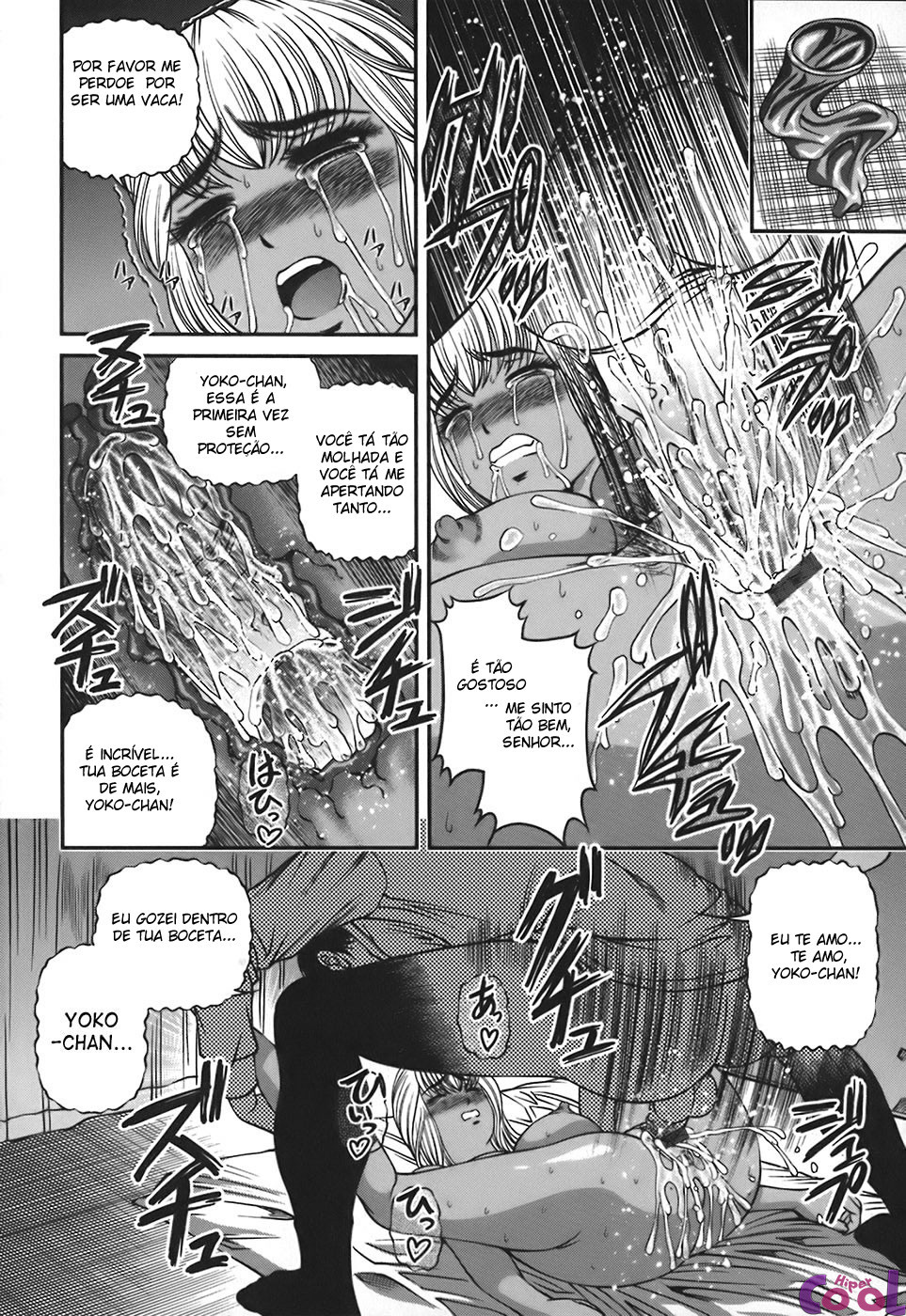 Ingokushi Capitulo 5 - pagina 17 Ingokushi Capitulo 5 - pagina 17