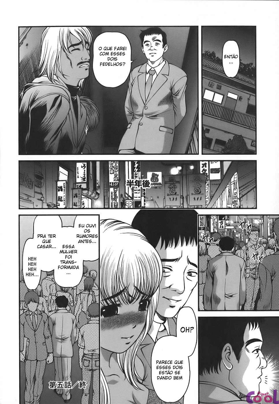 Ingokushi Capitulo 5 - pagina 19 Ingokushi Capitulo 5 - pagina 19
