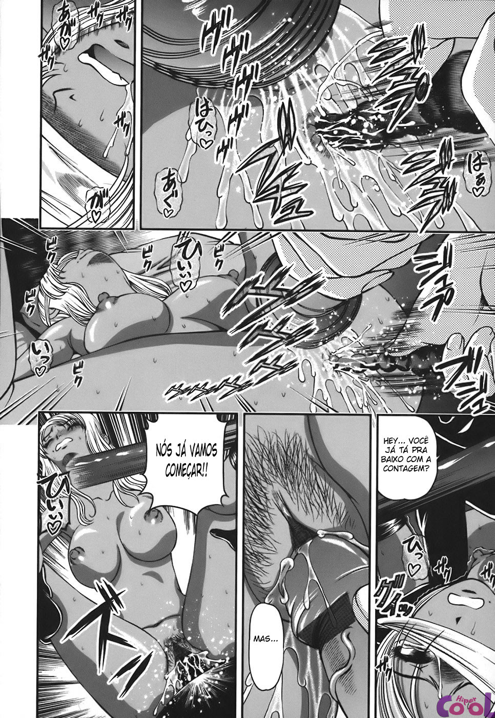 Ingokushi Capitulo 6 - pagina 10 Ingokushi Capitulo 6 - pagina 10