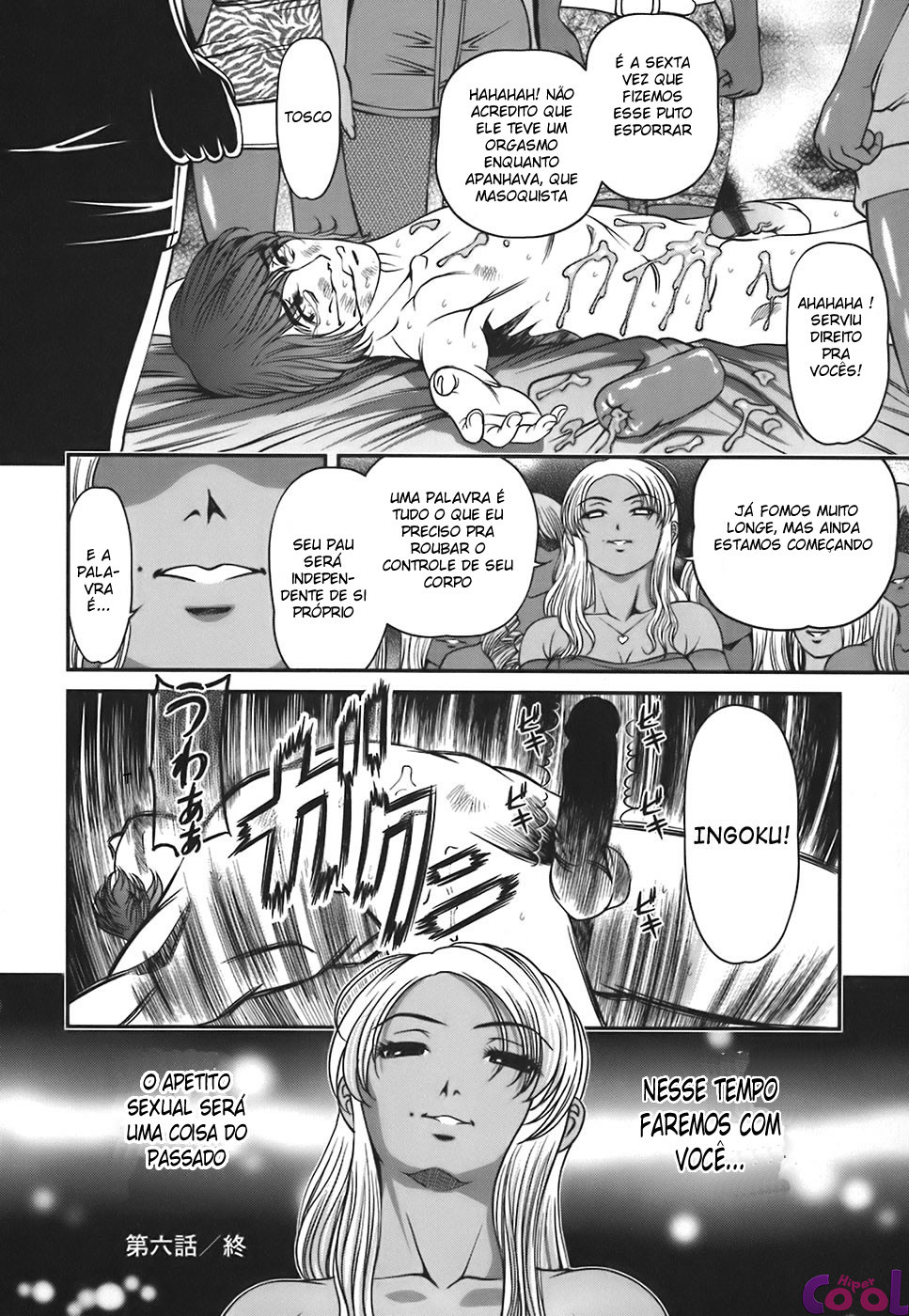 Ingokushi Capitulo 6 - pagina 18 Ingokushi Capitulo 6 - pagina 18