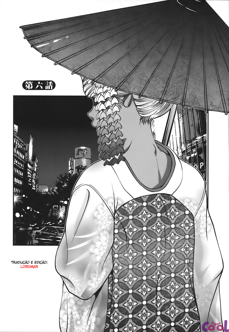 Ingokushi Capitulo 6 - pagina 3 Ingokushi Capitulo 6 - pagina 3