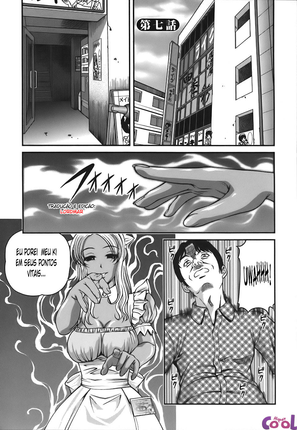Ingokushi Capitulo 7 - pagina 1 Ingokushi Capitulo 7 - pagina 1