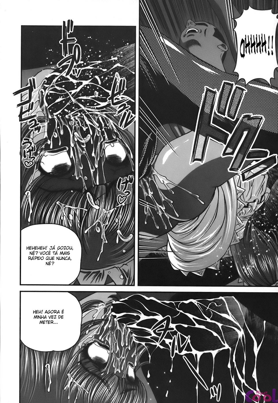 Ingokushi Capitulo 7 - pagina 15 Ingokushi Capitulo 7 - pagina 15