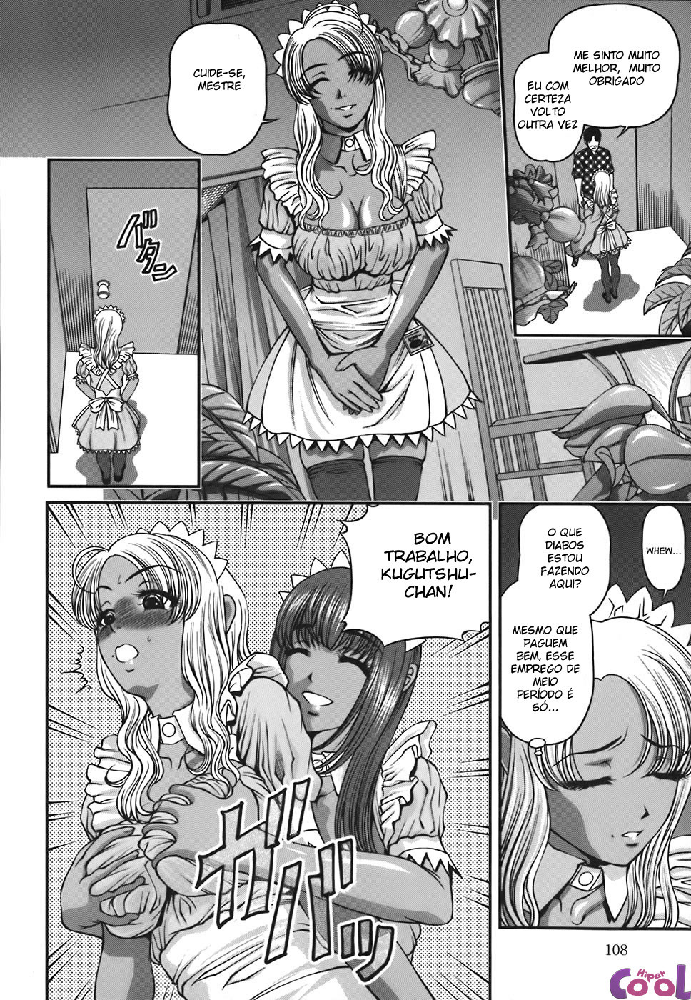 Ingokushi Capitulo 7 - pagina 5 Ingokushi Capitulo 7 - pagina 5