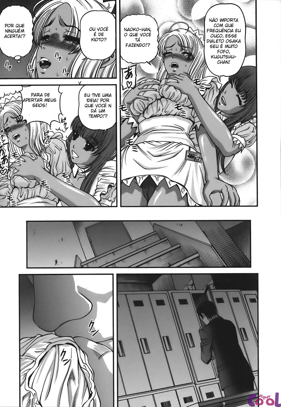 Ingokushi Capitulo 7 - pagina 6 Ingokushi Capitulo 7 - pagina 6