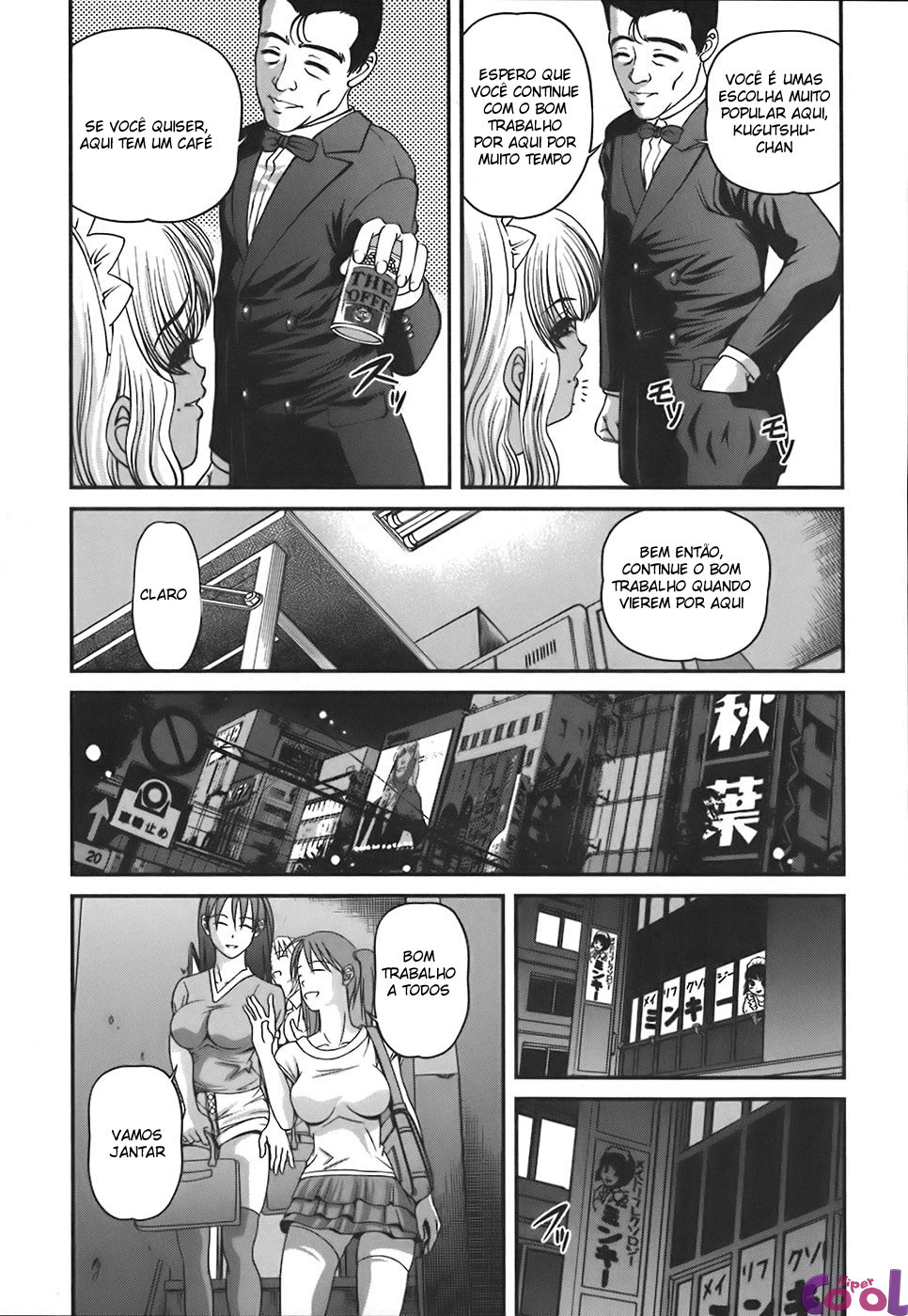 Ingokushi Capitulo 7 - pagina 8 Ingokushi Capitulo 7 - pagina 8