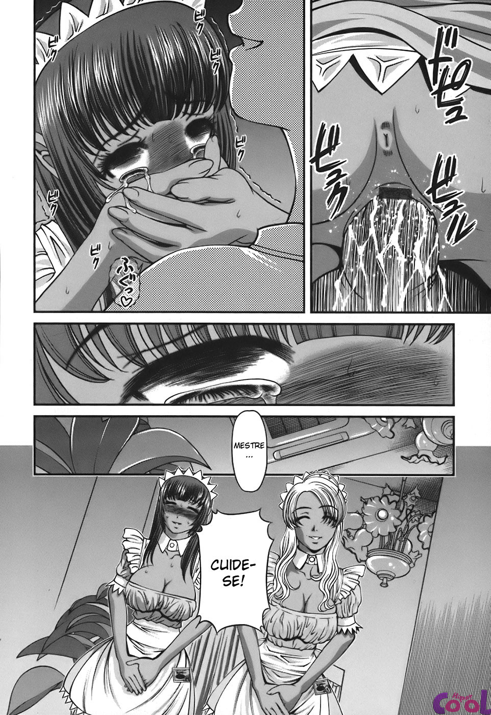 Ingokushi Capitulo 8 - pagina 10 Ingokushi Capitulo 8 - pagina 10