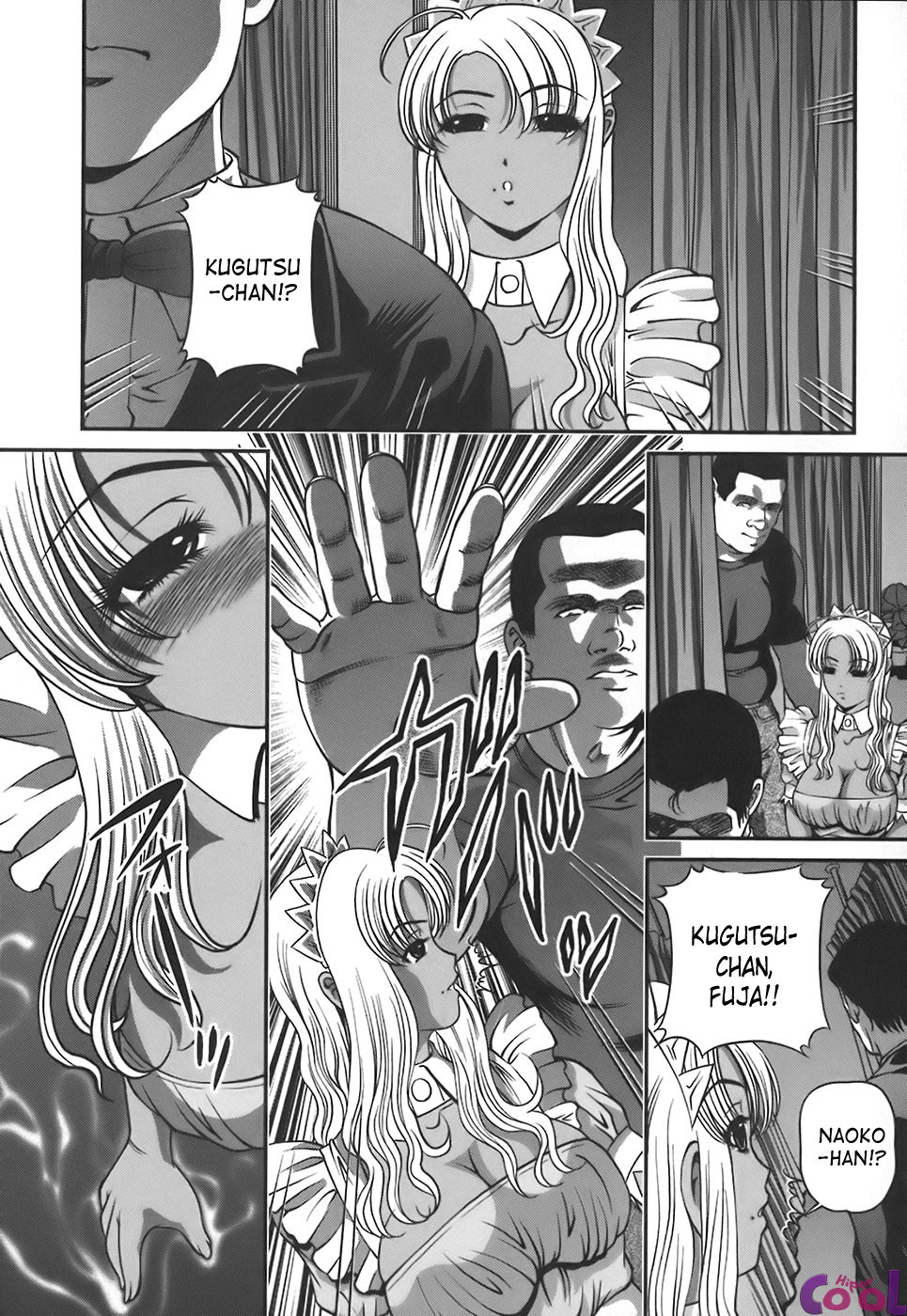 Ingokushi Capitulo 8 - pagina 16 Ingokushi Capitulo 8 - pagina 16