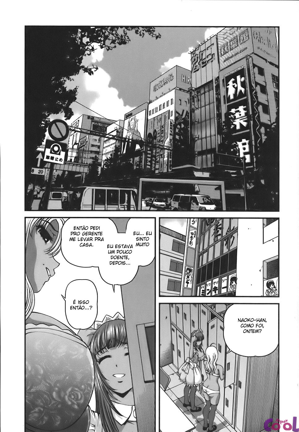 Ingokushi Capitulo 8 - pagina 4 Ingokushi Capitulo 8 - pagina 4