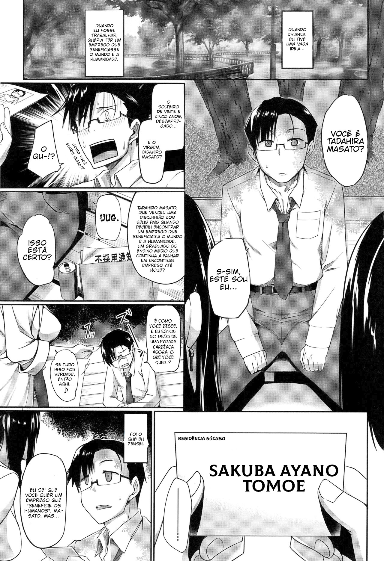 Inma No Mikata! Capitulo 1 - pagina 10 Inma No Mikata! Capitulo 1 - pagina 10