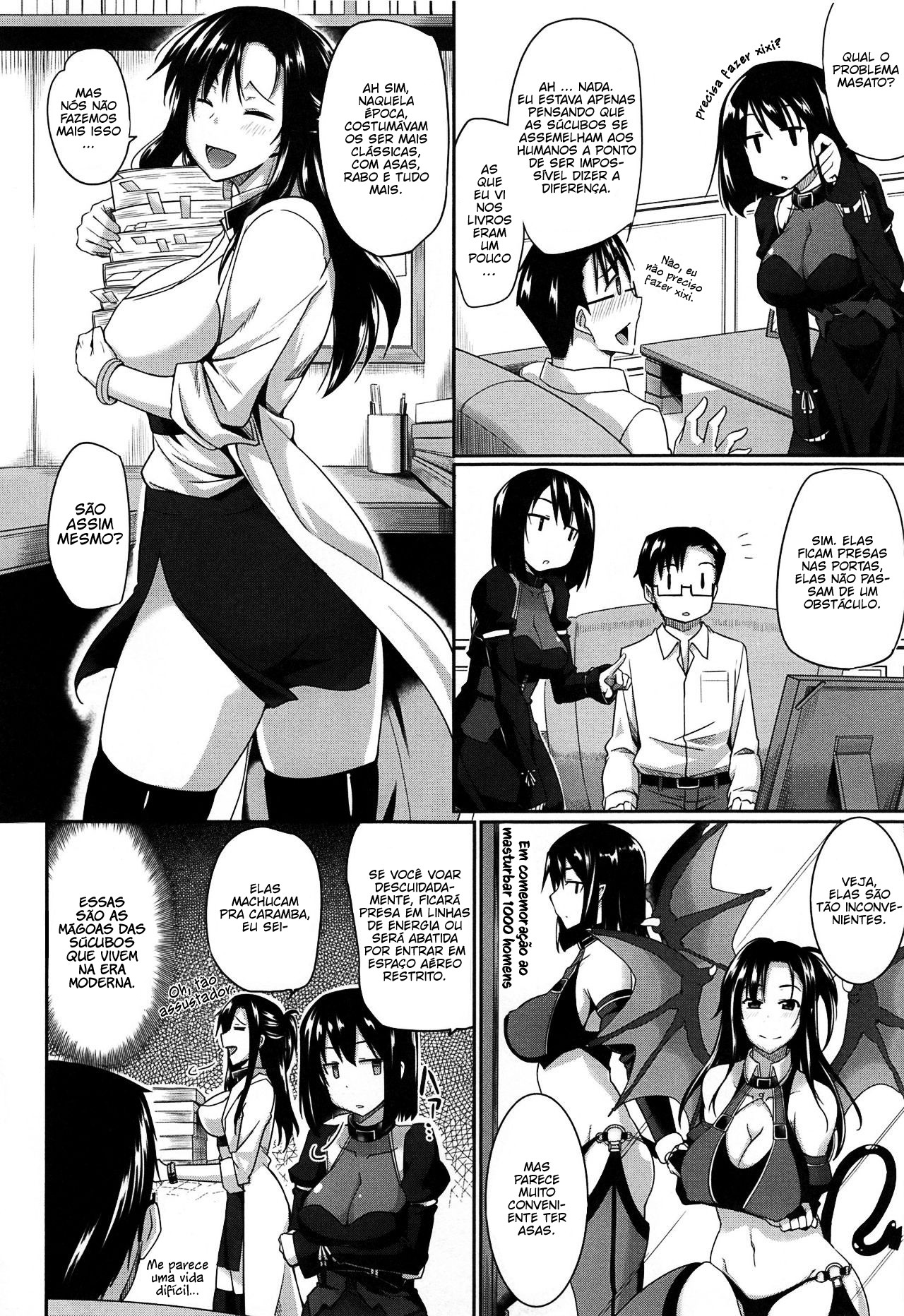Inma No Mikata! Capitulo 1 - pagina 13 Inma No Mikata! Capitulo 1 - pagina 13