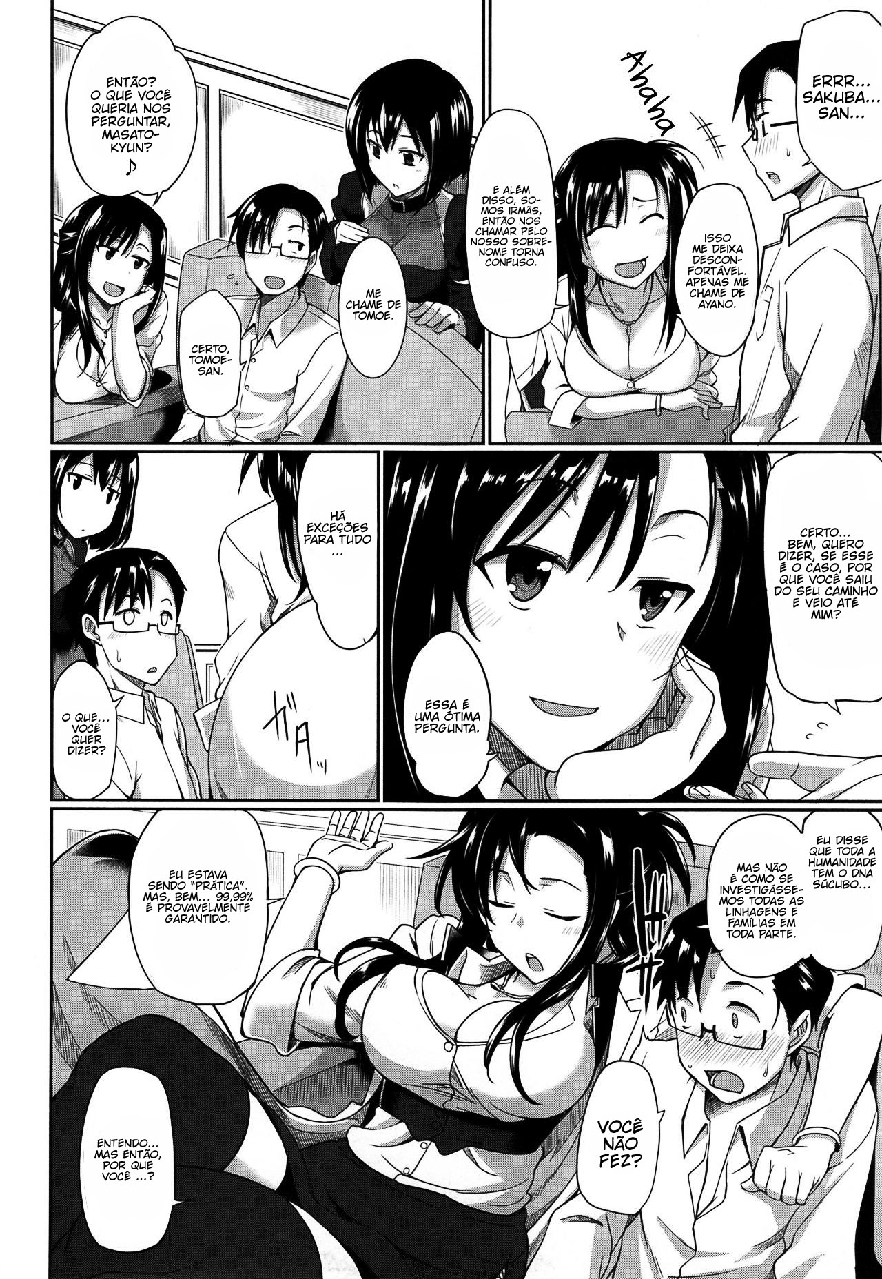 Inma No Mikata! Capitulo 1 - pagina 15 Inma No Mikata! Capitulo 1 - pagina 15