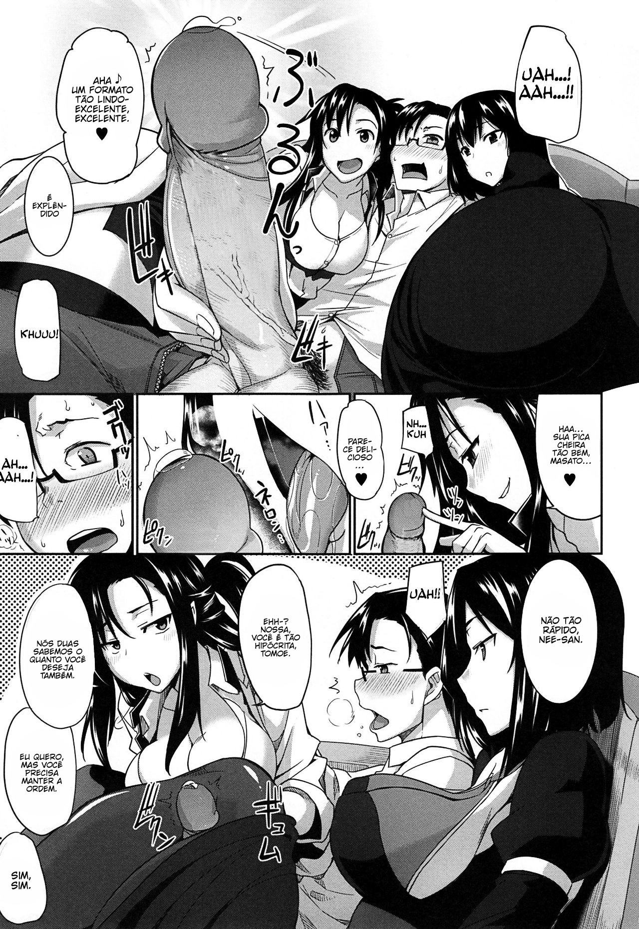 Inma No Mikata! Capitulo 1 - pagina 18 Inma No Mikata! Capitulo 1 - pagina 18