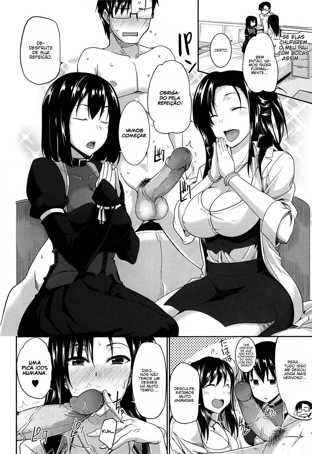 Inma No Mikata! Capitulo 1 - pagina 21 Inma No Mikata! Capitulo 1 - pagina 21