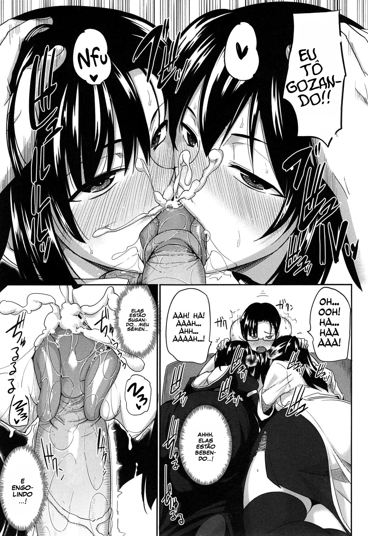 Inma No Mikata! Capitulo 1 - pagina 26 Inma No Mikata! Capitulo 1 - pagina 26