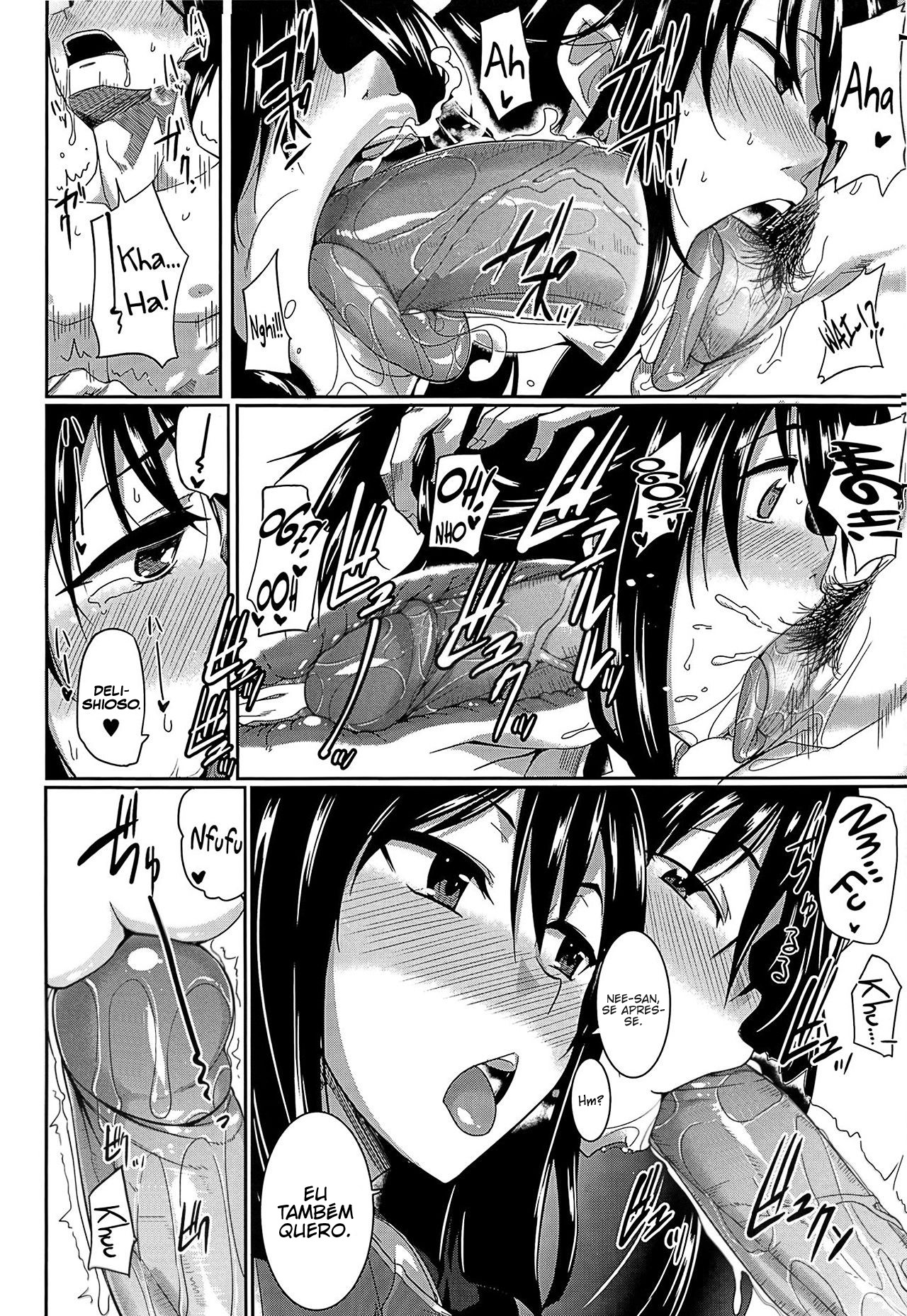 Inma No Mikata! Capitulo 1 - pagina 29 Inma No Mikata! Capitulo 1 - pagina 29