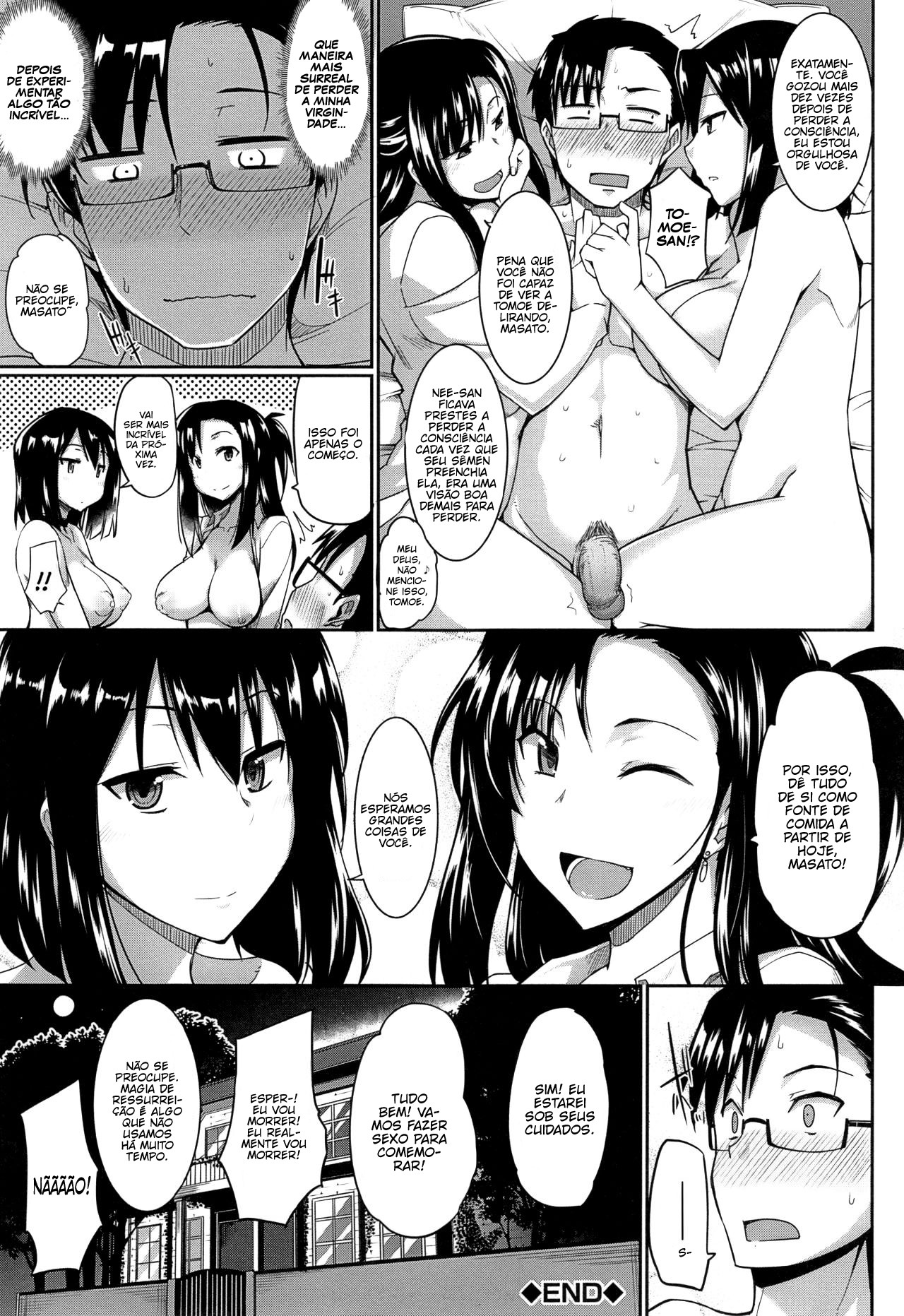 Inma No Mikata! Capitulo 1 - pagina 48 Inma No Mikata! Capitulo 1 - pagina 48