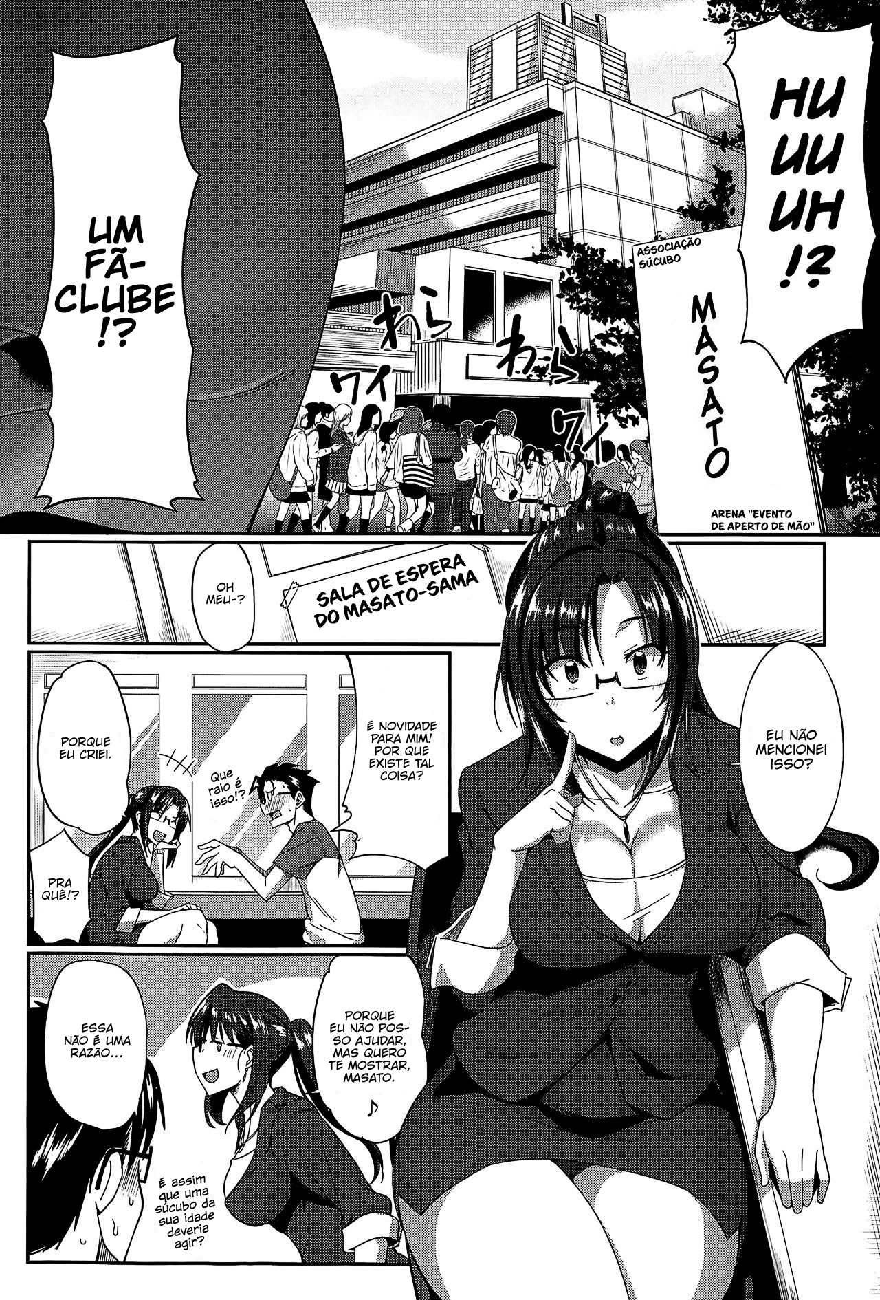 Inma No Mikata! Capitulo 2 - pagina 2 Inma No Mikata! Capitulo 2 - pagina 2