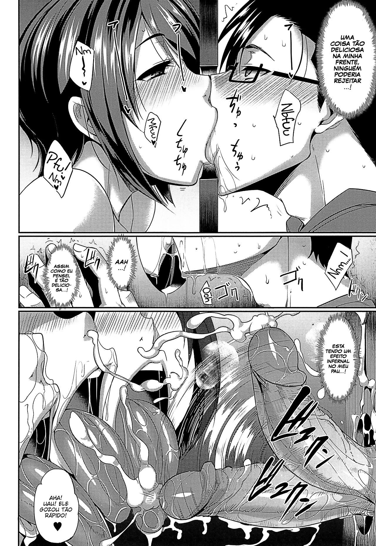 Inma No Mikata! Capitulo 2 - pagina 29 Inma No Mikata! Capitulo 2 - pagina 29