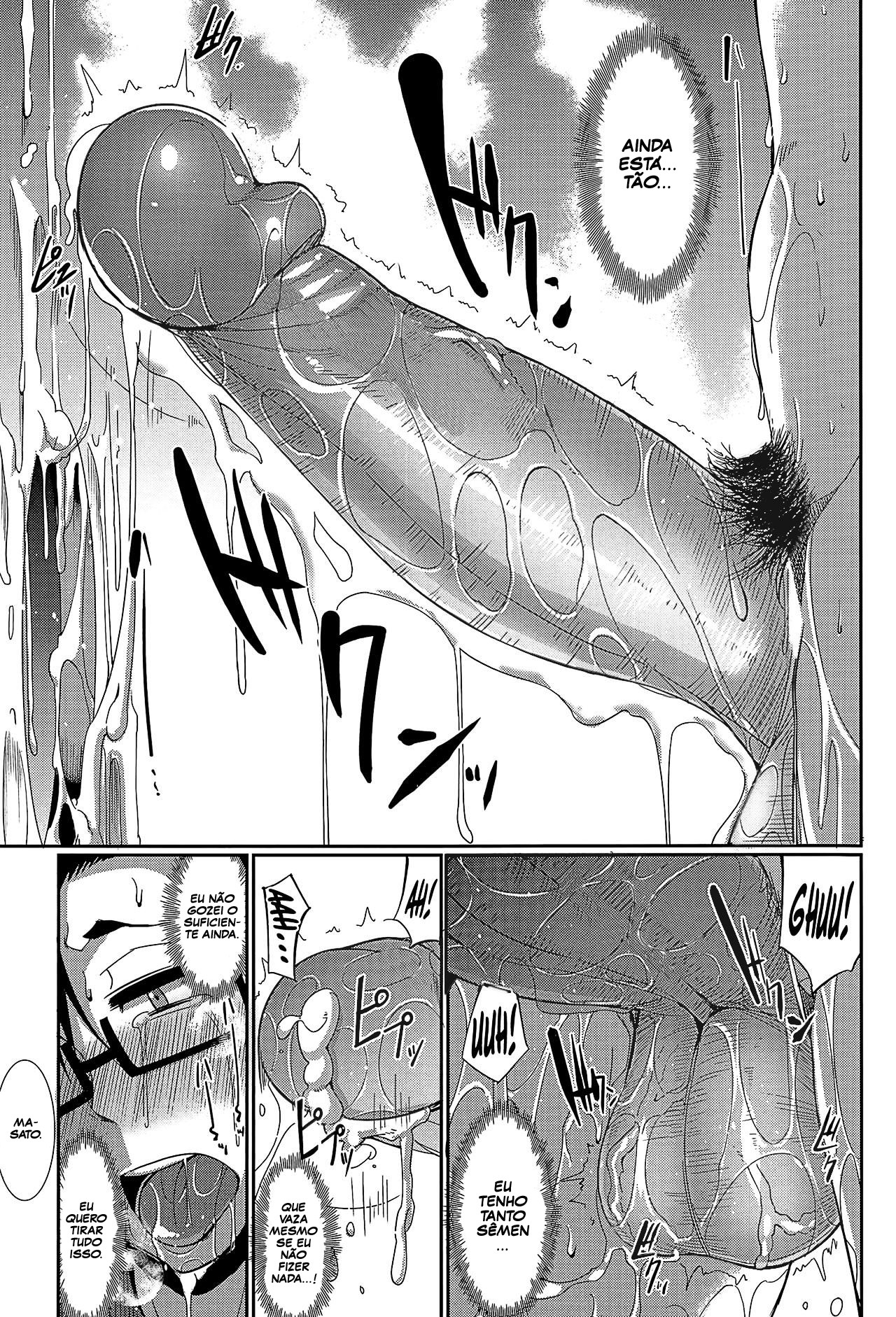 Inma No Mikata! Capitulo 2 - pagina 37 Inma No Mikata! Capitulo 2 - pagina 37
