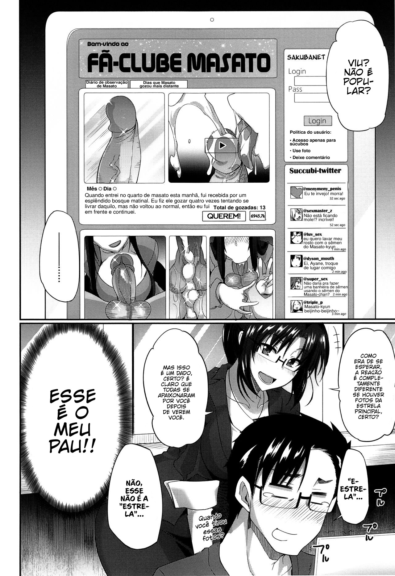 Inma No Mikata! Capitulo 2 - pagina 4 Inma No Mikata! Capitulo 2 - pagina 4