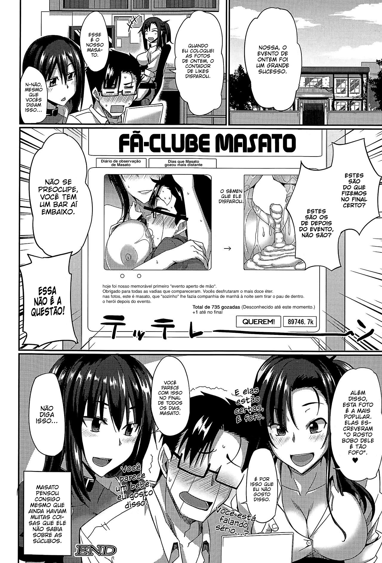 Inma No Mikata! Capitulo 2 - pagina 42 Inma No Mikata! Capitulo 2 - pagina 42
