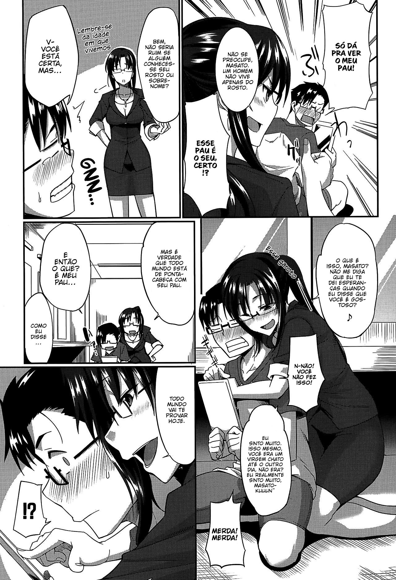 Inma No Mikata! Capitulo 2 - pagina 5 Inma No Mikata! Capitulo 2 - pagina 5