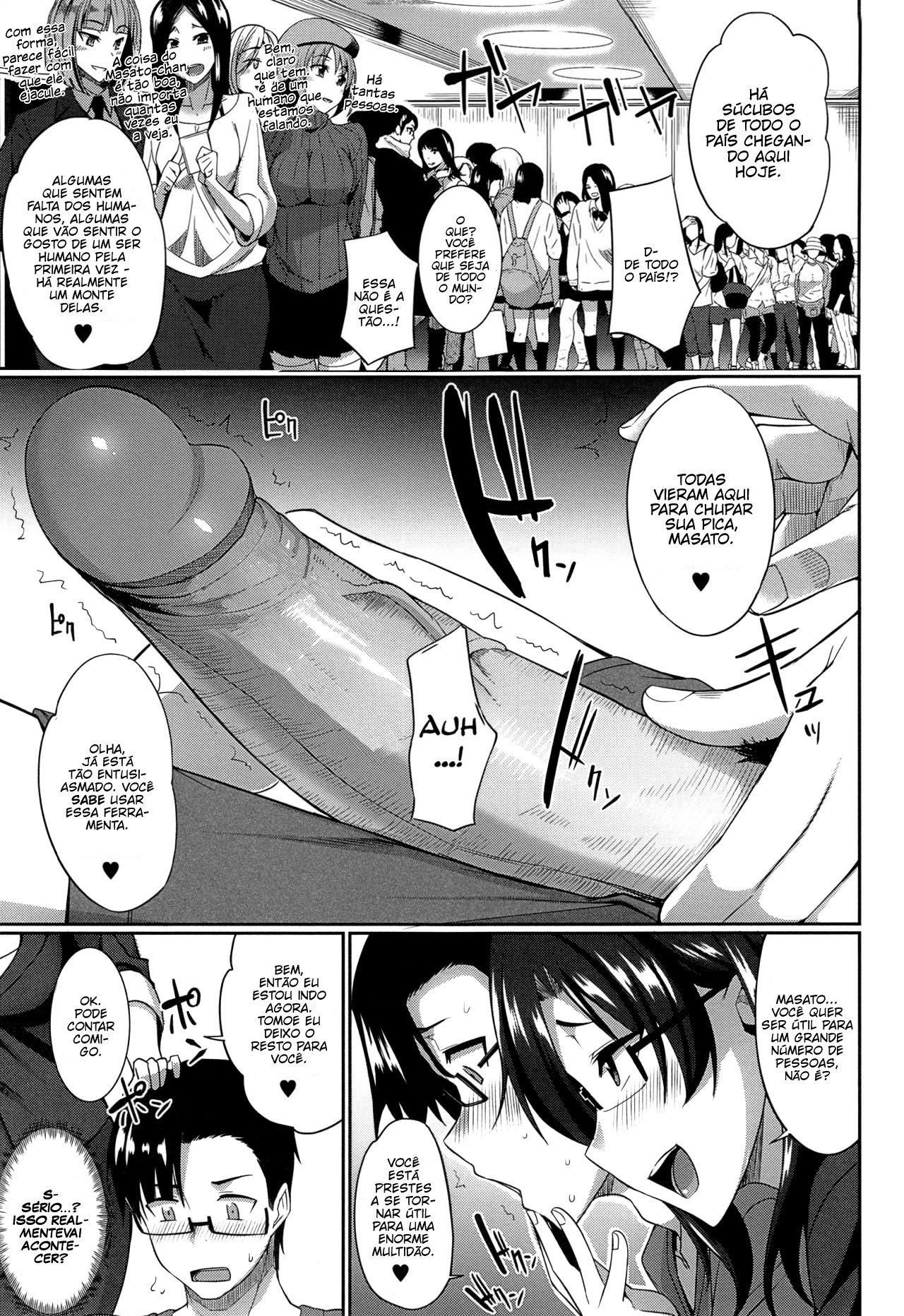 Inma No Mikata! Capitulo 2 - pagina 7 Inma No Mikata! Capitulo 2 - pagina 7