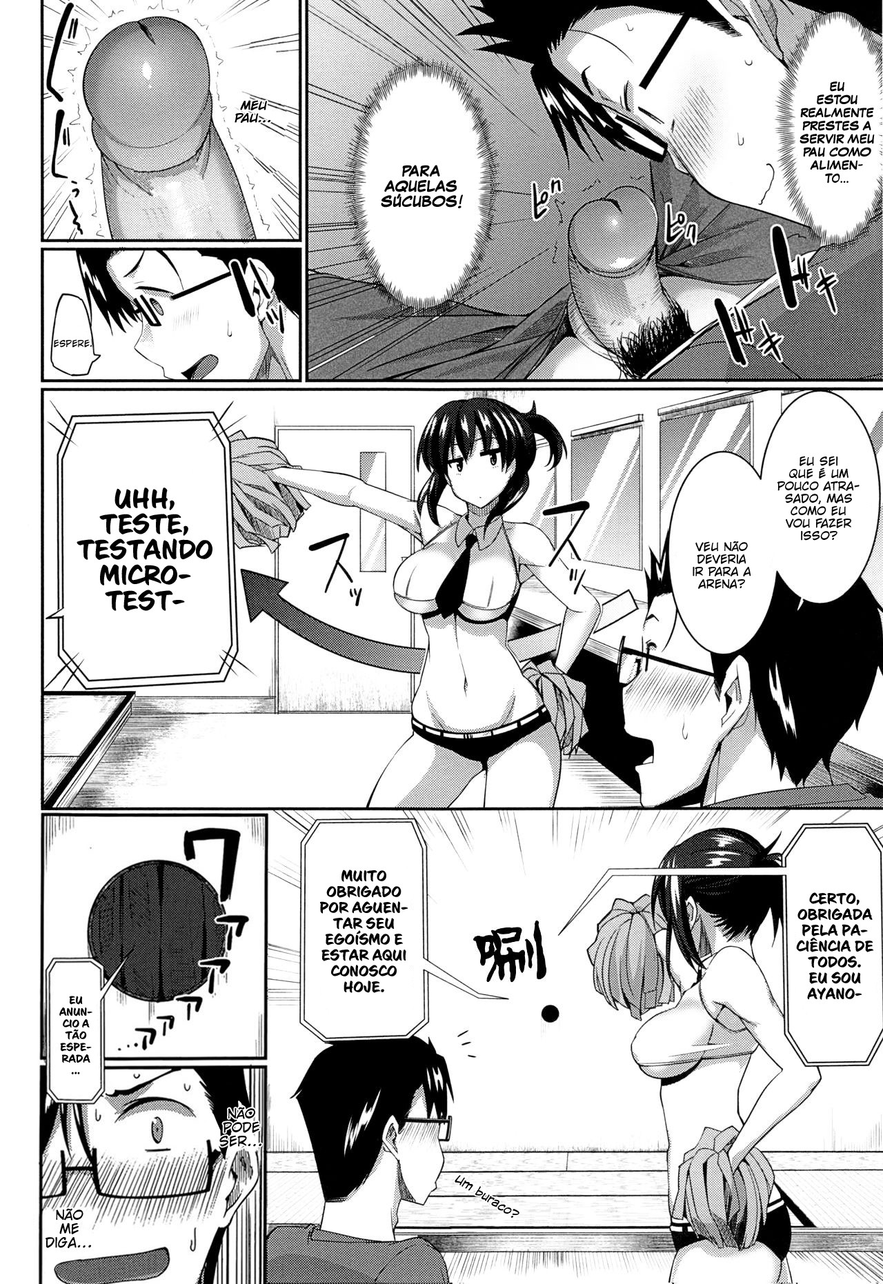 Inma No Mikata! Capitulo 2 - pagina 8 Inma No Mikata! Capitulo 2 - pagina 8