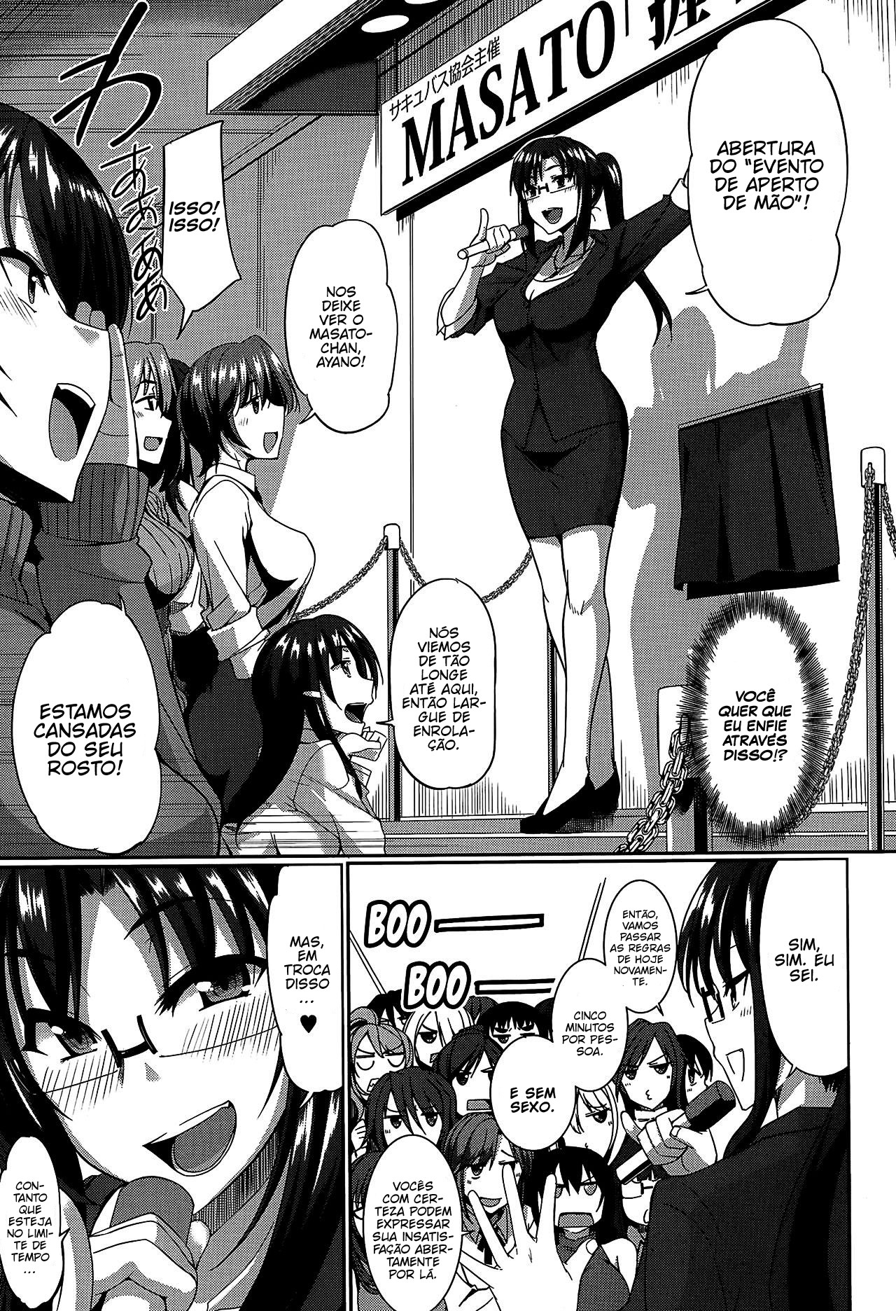 Inma No Mikata! Capitulo 2 - pagina 9 Inma No Mikata! Capitulo 2 - pagina 9