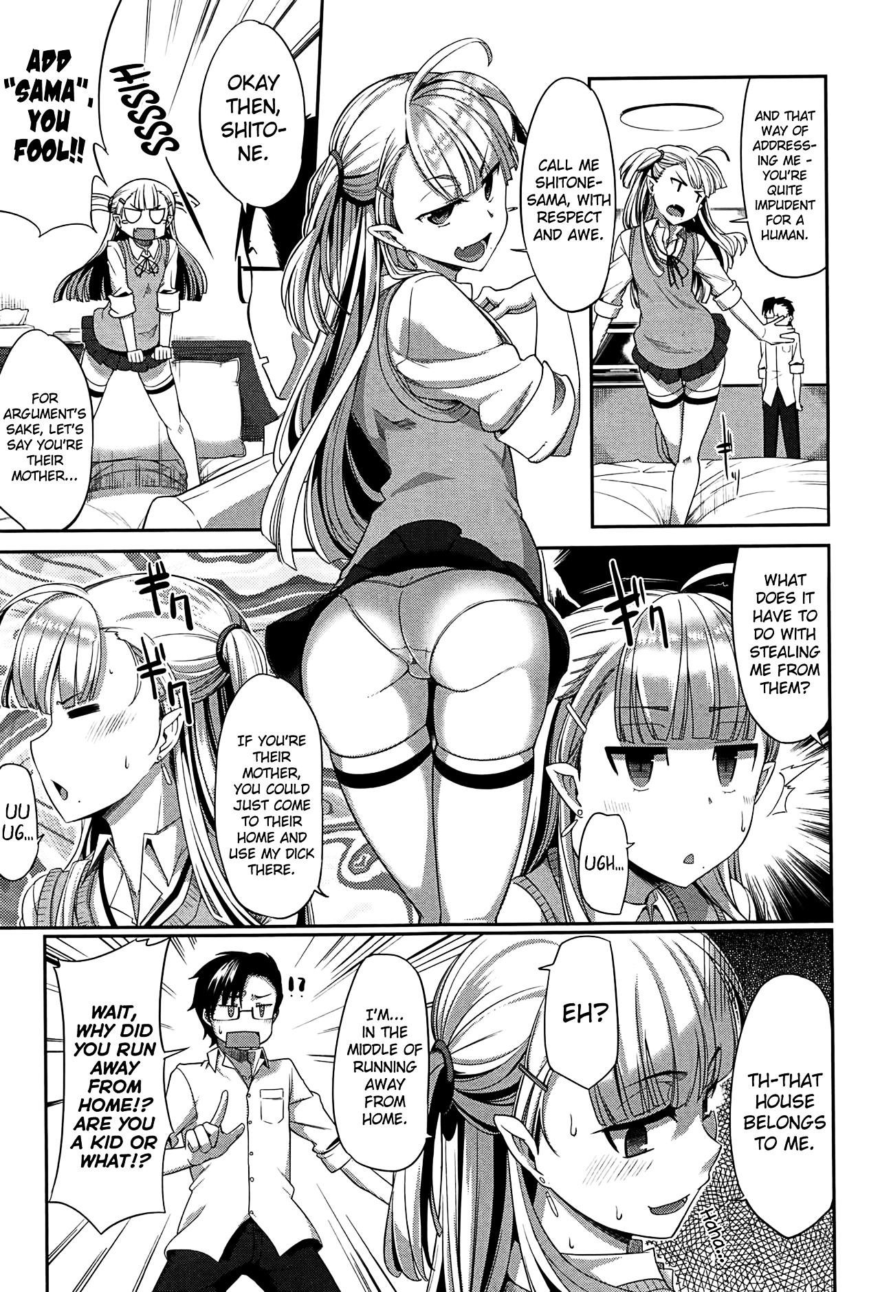 Inma No Mikata! Capitulo 3 - pagina 5 Inma No Mikata! Capitulo 3 - pagina 5