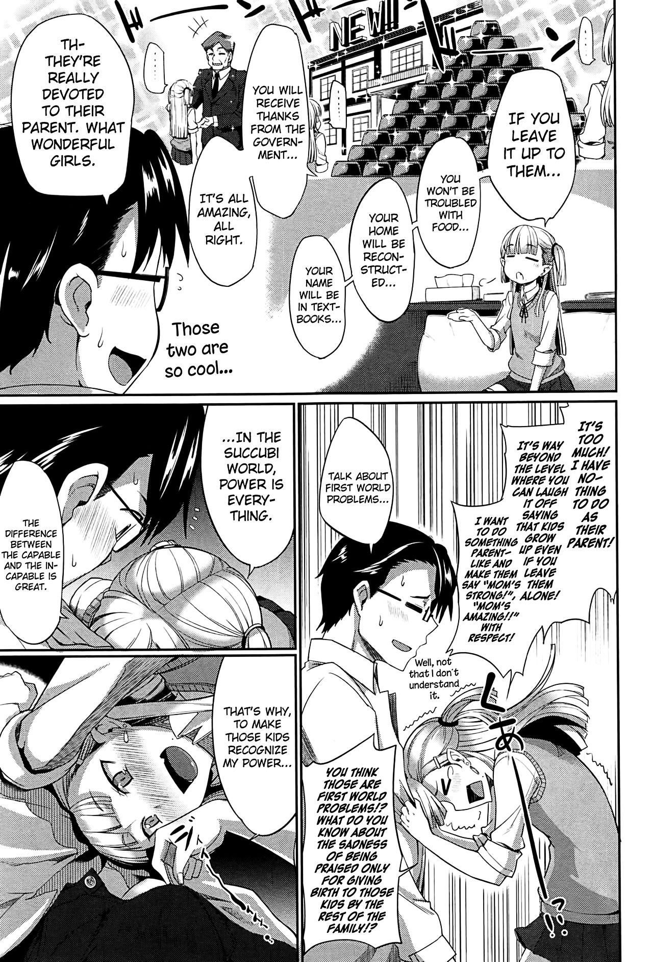 Inma No Mikata! Capitulo 3 - pagina 7 Inma No Mikata! Capitulo 3 - pagina 7
