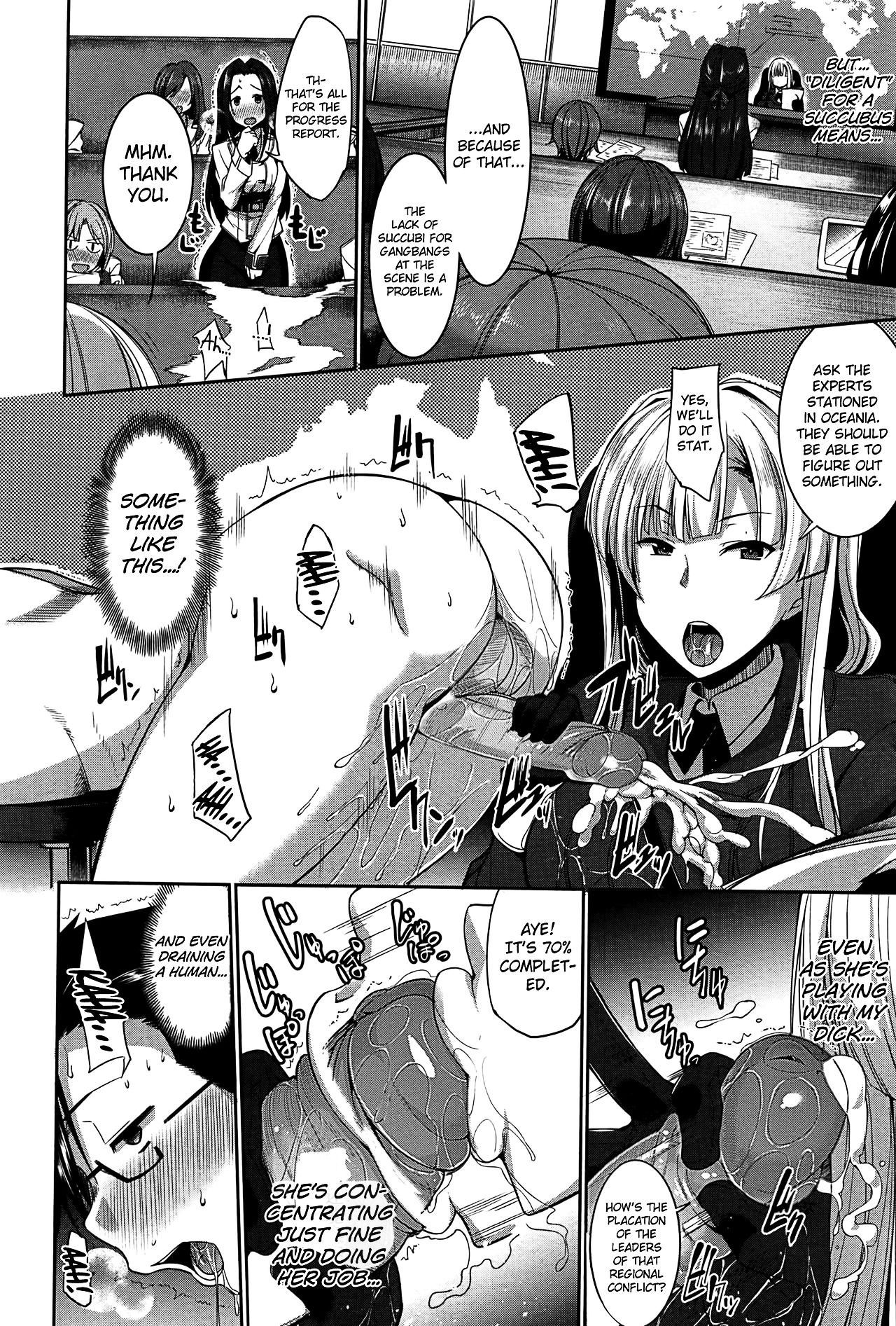 Inma No Mikata! Capitulo 4 - pagina 10 Inma No Mikata! Capitulo 4 - pagina 10