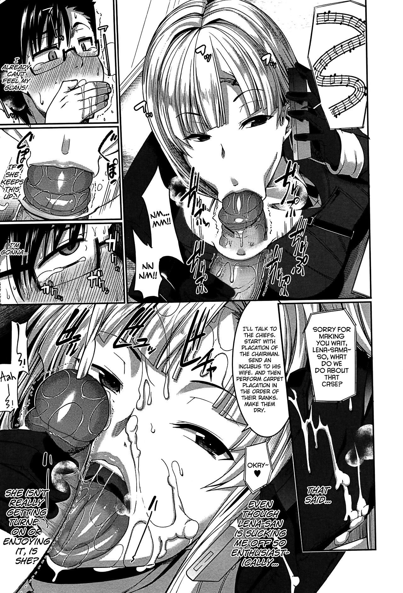 Inma No Mikata! Capitulo 4 - pagina 13 Inma No Mikata! Capitulo 4 - pagina 13
