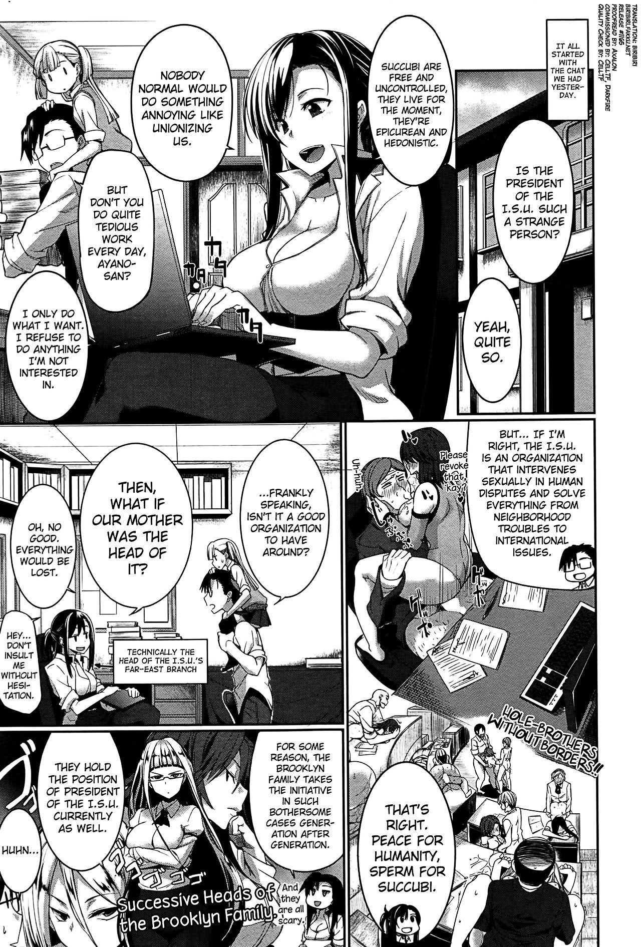 Inma No Mikata! Capitulo 4 - pagina 3 Inma No Mikata! Capitulo 4 - pagina 3
