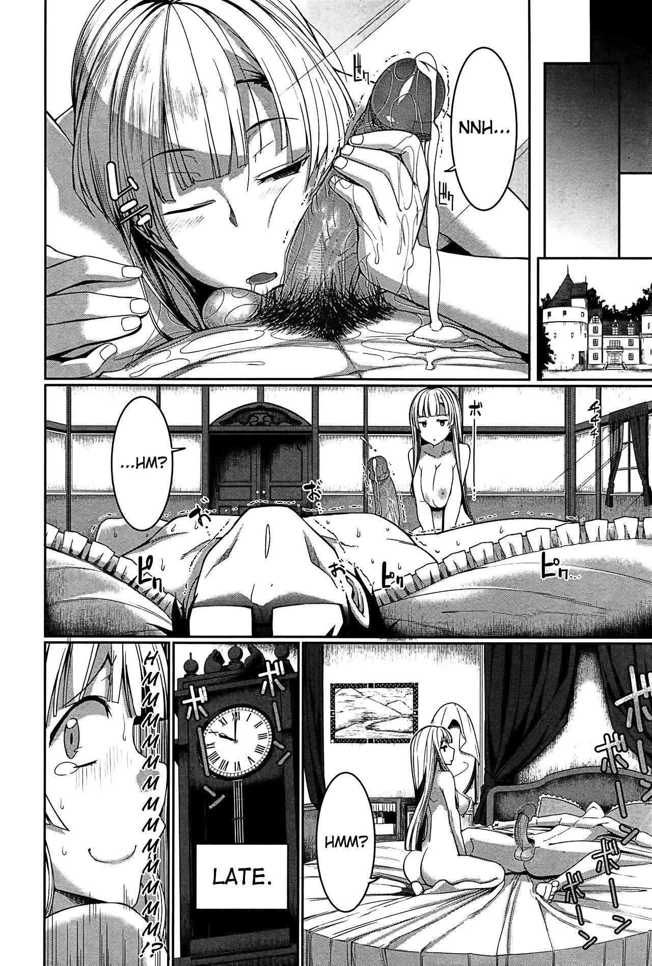Inma No Mikata! Capitulo 4 - pagina 37 Inma No Mikata! Capitulo 4 - pagina 37