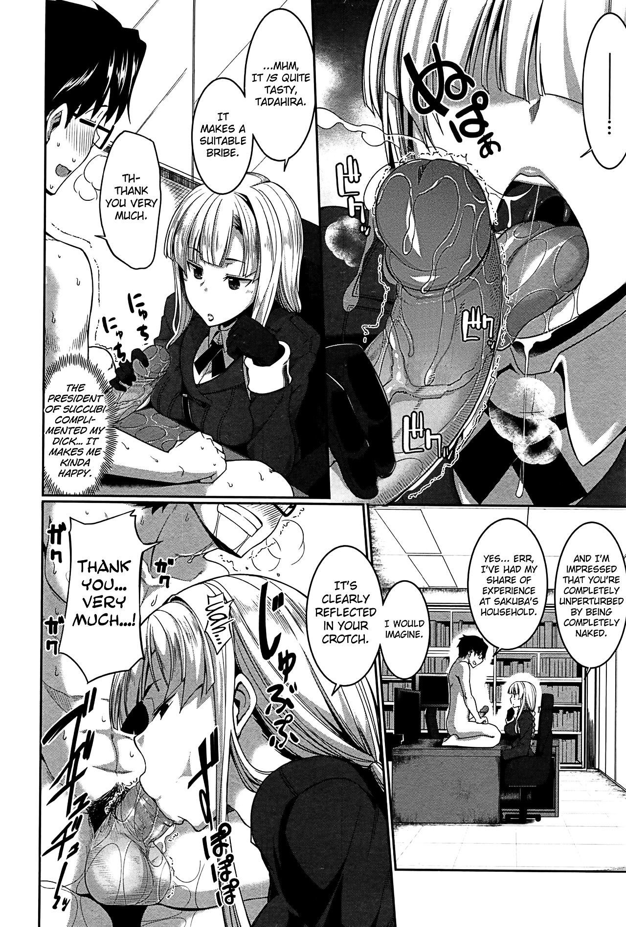 Inma No Mikata! Capitulo 4 - pagina 6 Inma No Mikata! Capitulo 4 - pagina 6